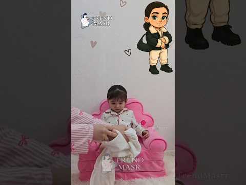 ايه رأيكون بأوتفيت بنوتي للخروج تعليم الامهات