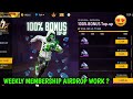 100% Bonus Topup Event Trick🤩🔥| Diamond Top-up Event Complete Trick💥| Free Fire New Event Tamil 