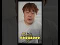 iPHONE15 & PRO MAX十秒懶人包 #iphone15 #apple