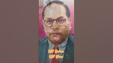 VIP Rahan VIP Khana #newbhimgeet #viprahanvipkhan #marathabhimbuddhageet #sajanbendre #bhimsong
