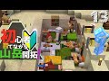 【Minecraft】初心者育てながら山岳開拓！part13　初めての村人取引編（ゆっくり実況）