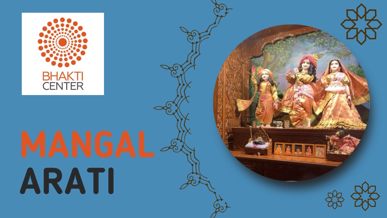 The Temple at Bhakti Center is live!