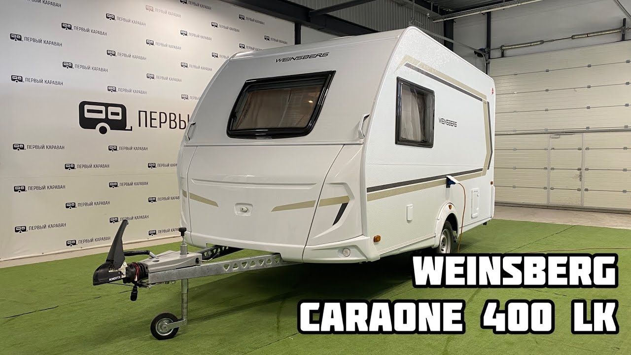 400 Lk Weinsberg