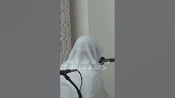 #تلاوة_خاشعة  طيبة مما تيسر من سورة طه، لفضيله لشيخ #القارئ 🎤 الوليد الشمسان #تلاوات #القرآن_الكريم