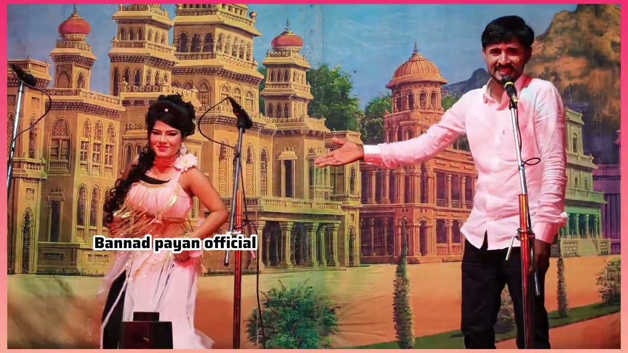 ಹೆಣ್ಣಮಕ್ಕಳ ಹಾಡುದ ಹಾಡ ಬರೆ ಗಂಡಸರು ಹಾಡುದ ಹಾಡತಿ ಪ್ರಿಯಾ ಶಿರೋಳ್ ಕಾಮಿಡಿ ನಾಟಕ ಕಾಡರಕೊಪ್ಪ👌👌👌