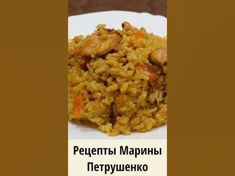 Вкусный плов с курицей в мультиварке! Мультиварка рецепт ароматного ...