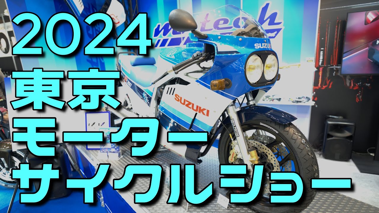 すず 夏休み5時から朝活パトロール🛵💨 暇人すぎた 爆笑🤣 どこもオープンし