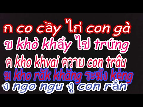 Video ĐÀM THOẠI TIẾNG THÁI LAN ( phụ âm) - youtube