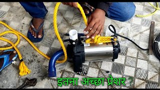 Open well Submersible Moter  Pump 1HP Fitting & Installation