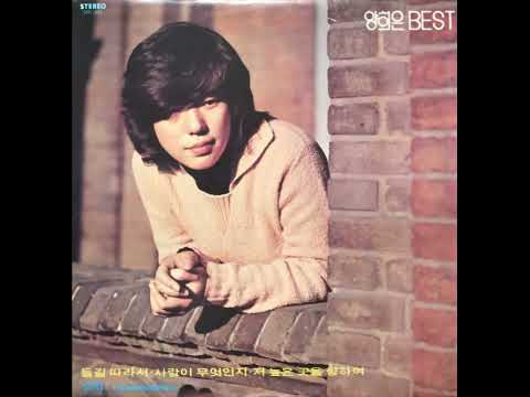 그리운 곡들 16 (Unforgettable Songs 16) - 2012년 1월 20일 편집 still