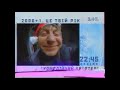 Television&amp;Design|Оформлення телеканалу 1+1 1999-2001