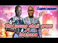 2026 NEUESTES THE YOUNG SHALL GROW LlUEMINNOSEN FT IDAHOSA