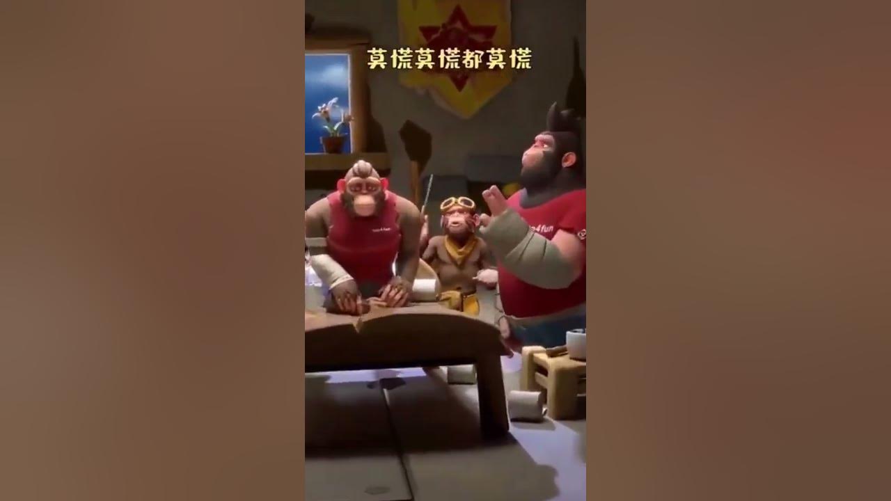[Monkey song] Hiwong Hiwong Tong Hiwong with lyrics