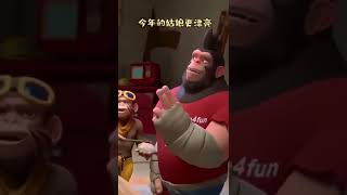 [Monkey song] Hiwong Hiwong Tong Hiwong with lyrics