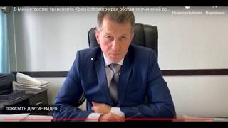 Что происходит. Главное за 26.03.2019г.