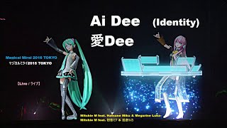 Ai Dee - 愛Dee┃Magical Mirai 2016┃Mitchie M feat. Hatsune Miku & Megurine Luka【Live】«English Subs»