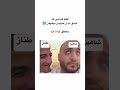 شباهت موج می زنه عشق ابدی ترند کلیپ