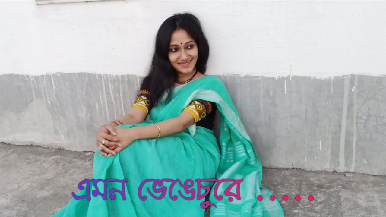 Emon Bhengechure Bhalo keu Baseni Recitationby Munmun MukherjeeTaslima Nasrin