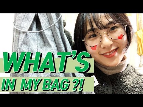 명절맞이 짐싸기 What&amp;#39;s in <strong>my</strong> BAG?! ｜ 카메라 , 필름 카메라 , 기초화장품 외 <strong>TMI</strong> 정보 대방출 브이로그