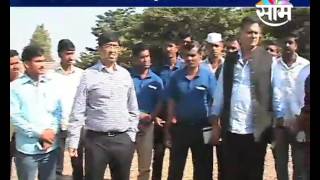 Sakal & DCF to make 5 smart villages in Maharashtra screenshot 5