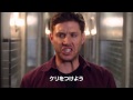 ブルーレイ&DVD『SUPERNATURAL X ＜テン・シーズン＞』トレーラー 10月7日リリース