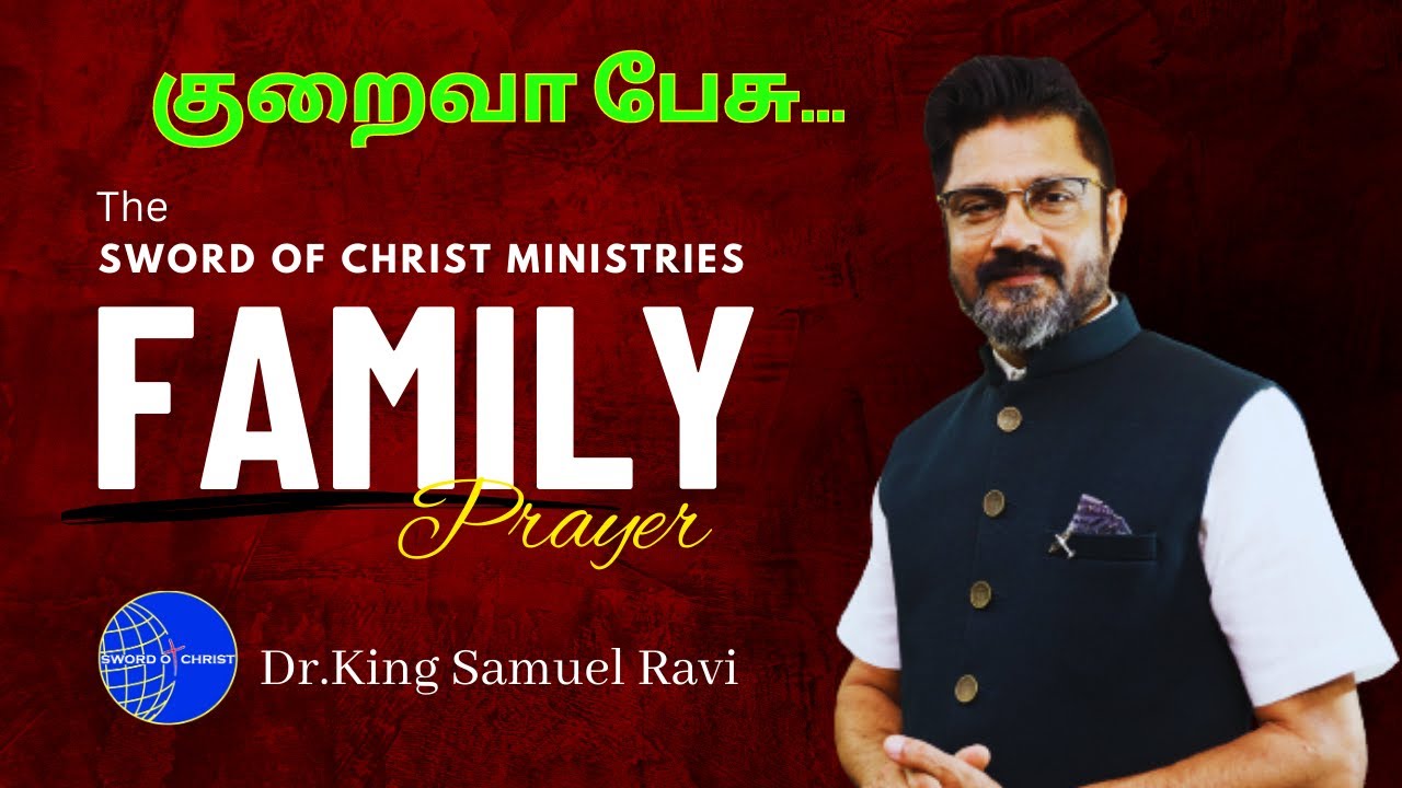 Samuel Ravu LIVE FAMILY PRAYERS | Dr King Samuel Ravi - YouTube