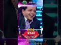 زمن التثبيت الجميل ممس محمد هنيدي
