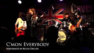 Live at Cavern Beat (Fukuoka), 2015/04/26 福岡の正統派Hard Rock Ban...