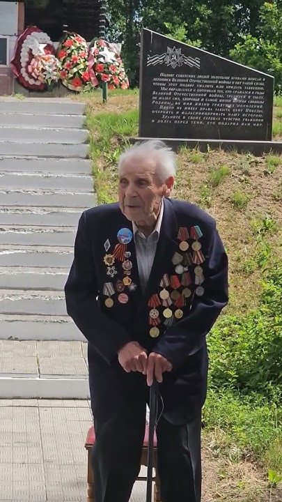 98летний ветеран Михаил Владимирович Ратомский поздравил беларусов с ...