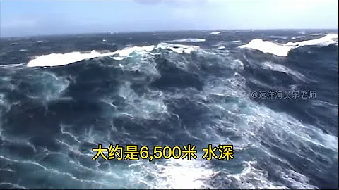 2022年4月满载30万吨原油回国，印度洋遭遇台风！船长携手全体船员抗台！ - 天天要闻