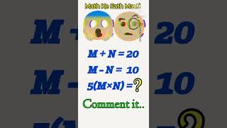 Math Ke Sath Masti || Math logical mindset Question With Answers #mindset#mathematics#khansir#shorts