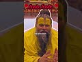 🌹radhe radhe🌹 premanand Ji Maharaj🙏🏻