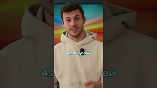 УМНЫЙ ДОМ ЗА 40 ТЫС.₽: безопасность, комфорт,умная электрика #ujin #diy #умныйдом