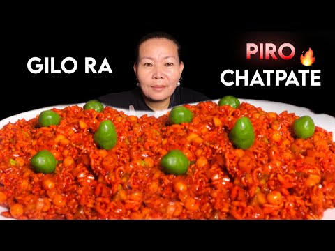 GILO CHATPATE MUKBANG ||🔥 SPICY GILO CHATPATE WITH EKDAM PIRO DALLE KHURSANI 😱 GILO CHATPATE MUKBANG ||🔥 SPICY GILO CHATPATE WITH EKDAM PIRO DALLE KHURSANI 😱