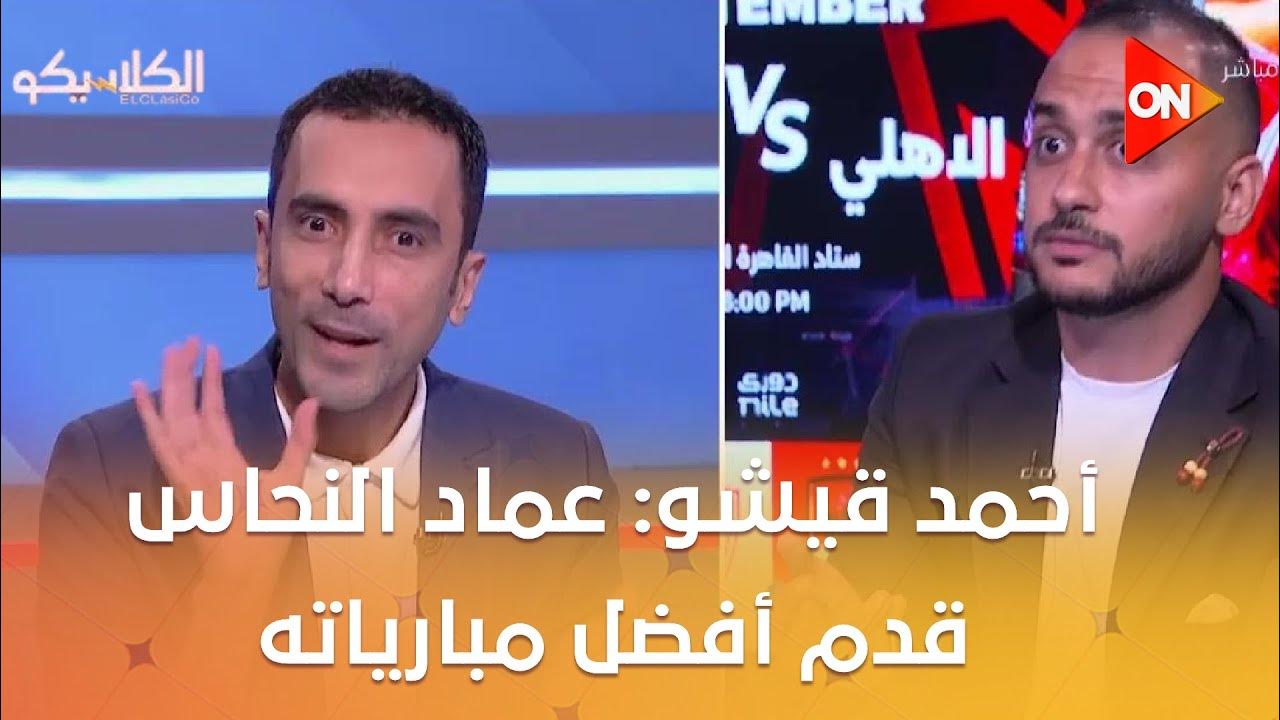  -  :             
 - 00:54-2025 / 10 / 1