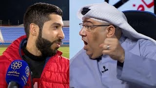 لاعب خيطان الكويتي: الجمهور الي حضروا مباراتنا ما عندهم سالفة.. لو طالعين البر أحسن + رد المحللين