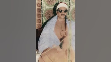 محمد صديق المنشاوي رحمه الله سورة الحشر