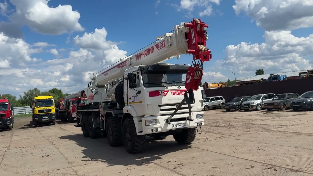 Автокран 35 тонн "Галичанин ПИОНЕР" КС-55721-5В на шасси КАМАЗ-63501 (8*8) длина стрелы 33 метра