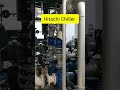 Chiller Basics - How they work | Hitachi chiller #hitachi #chiller #airconditioner