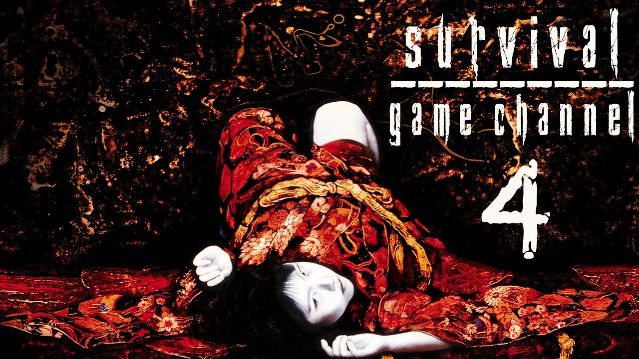 Прохождение Kuon [1080p] — Часть 4: Загадка с зодиаками