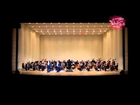 테너 조용갑의 오솔레미오 KBS교향악단 화이트데이콘서트 With M 라흐바리 Rahbari