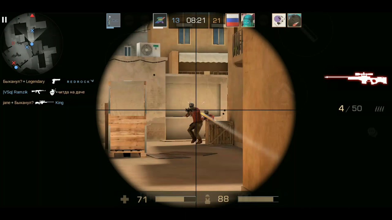 Чекай описание 6 видео