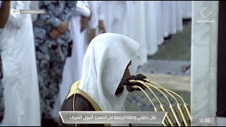 صلاة الجمعة 3 ذو القعدة 1443هـ للشيخ عبدالباري الثبيتي | سورتي النصر~ الإخلاص .