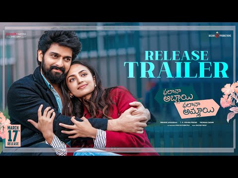 #PAPA - Phalana Abbayi Phalana Ammayi Release Trailer | Naga Shaurya | Malvika | Srinivas Avasarala