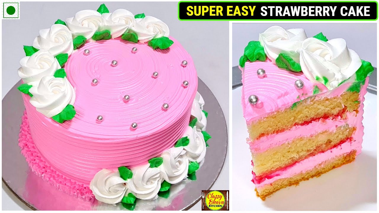 बिना अंडा,ओवन,बिना दही,बिना मिल्क पाउडर बेकरी सा Eggless स्ट्रॉबेरी केक | Easy Strawberry Cake |Cake