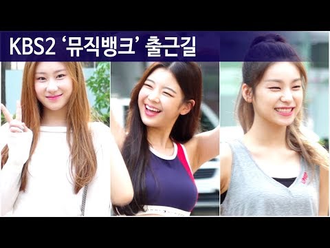 있지(ITZY), "예쁨 다 있지!" [K-POP]