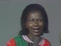 Janet ndiaye  muta mbamba  clip afrique  1982