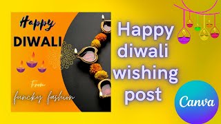 happy Diwali wishing post with canva screenshot 3