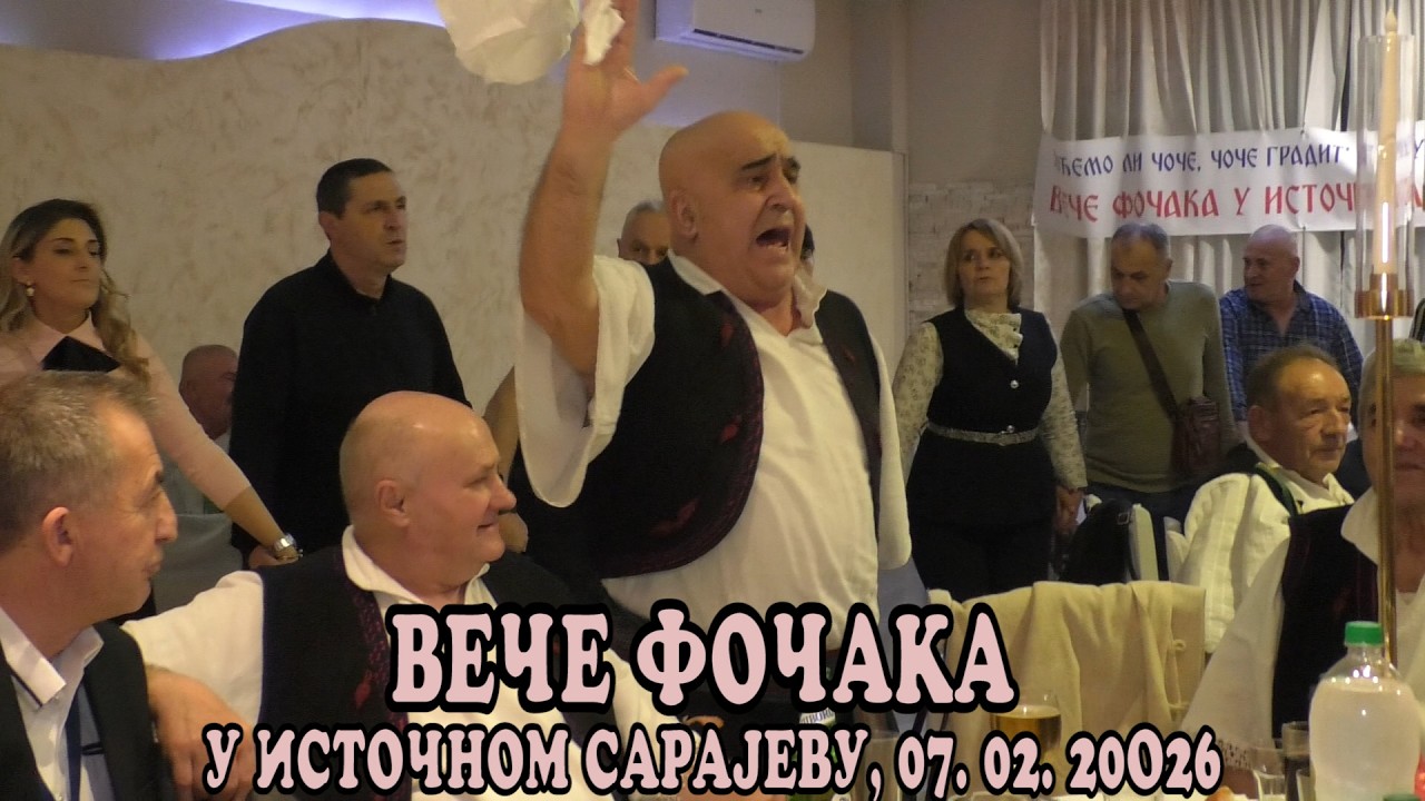 VEČE FOČAKA U ISTOČNOM SARAJEVU, 2026.