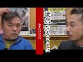 徒然なるままに #985「ゆきいいいいい」